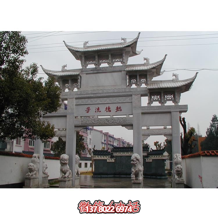 精美古典石牌樓，美化你的寺廟景區(qū)