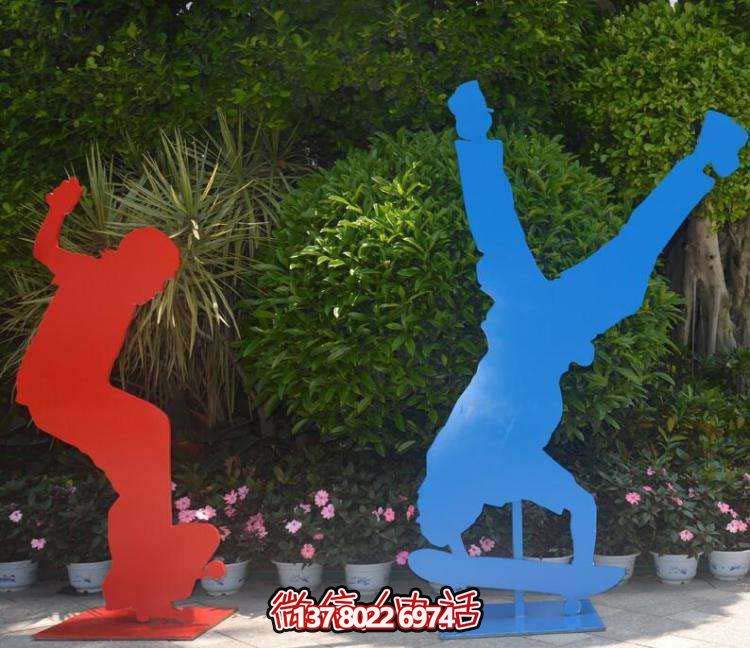 不銹鋼滑板雕塑，挑戰(zhàn)高難度運(yùn)動(dòng)