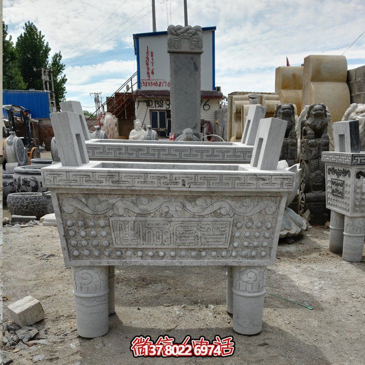大型戶外石雕大理石香爐擺件，為園林景觀增添靈動(dòng)之美