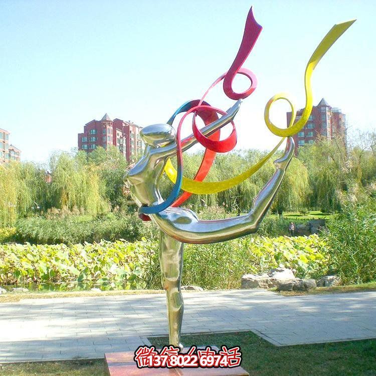 不銹鋼雕塑，構(gòu)筑校園文化主題園林景觀