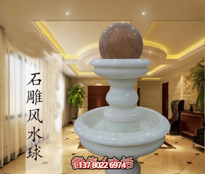 雙層漢白玉風(fēng)水球，完美點綴室內(nèi)別墅石雕裝飾