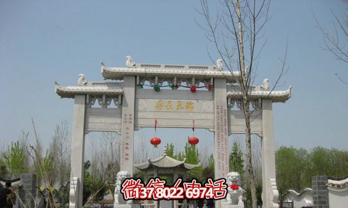 傳承瑞氣，精雕細(xì)琢的園林景觀裝飾牌坊