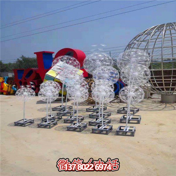 不銹鋼蒲公英雕塑，點(diǎn)綴精彩的戶外廣場