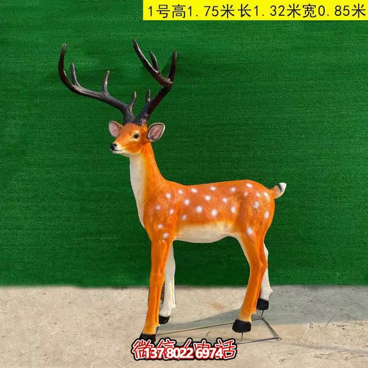 玻璃鋼仿銅梅花鹿雕塑，點(diǎn)綴園林景觀