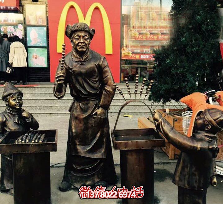 精美銅雕糖葫蘆，給您獨(dú)特的步行街體驗(yàn)