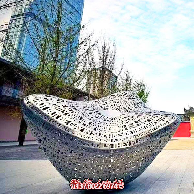 創(chuàng)意發(fā)光不銹鋼元寶雕塑，裝點(diǎn)廣場(chǎng)
