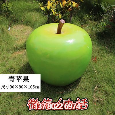 藝術(shù)級(jí)仿真植物模型擺件，打造完美游樂(lè)園裝飾