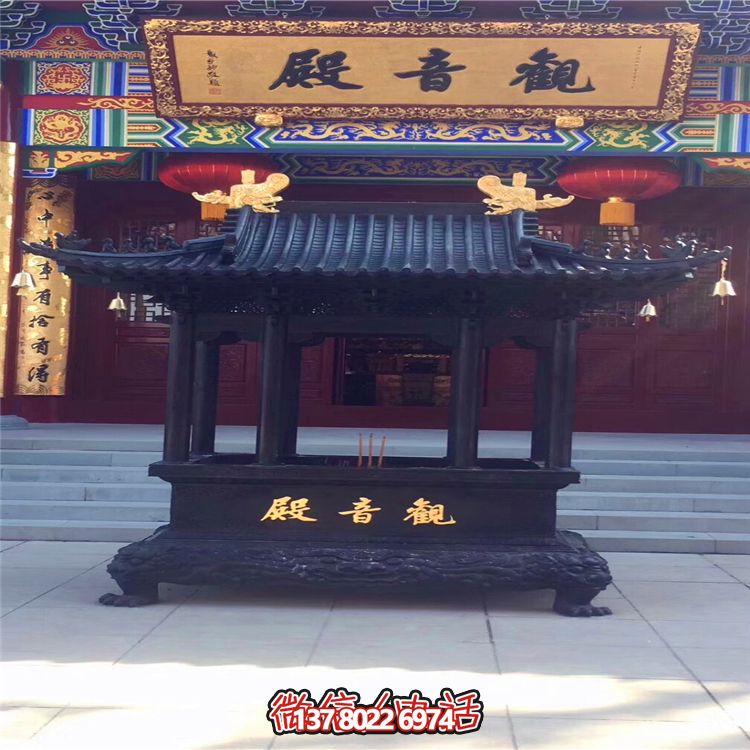 華寶鑄鐵長(zhǎng)形香爐，讓觀音殿更加美麗