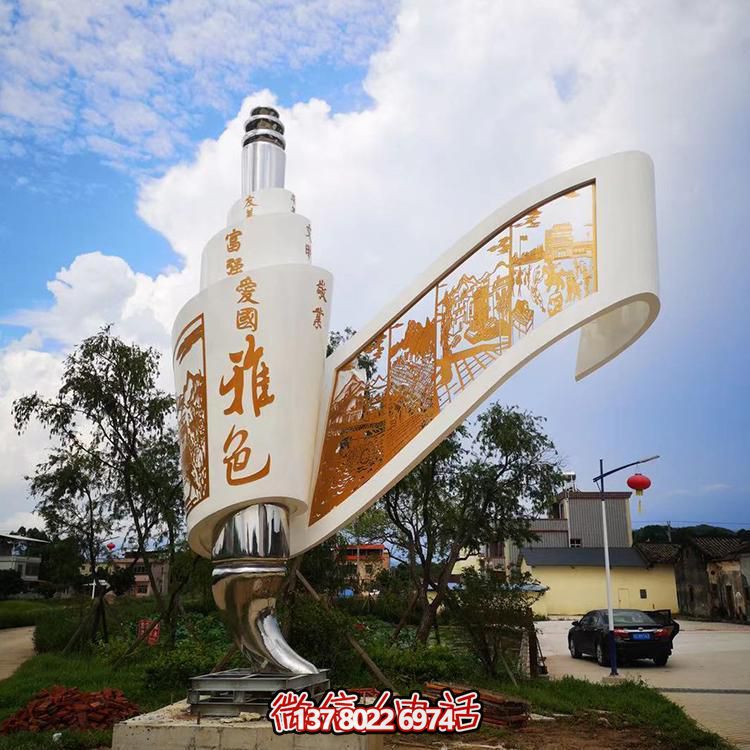 創(chuàng)意不銹鋼剪影畫景觀擺件，為城市添彩標(biāo)識(shí)