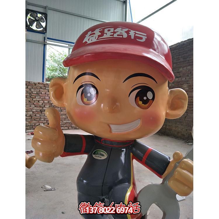 玻璃鋼制卡通景觀擺件，專業(yè)修理工人