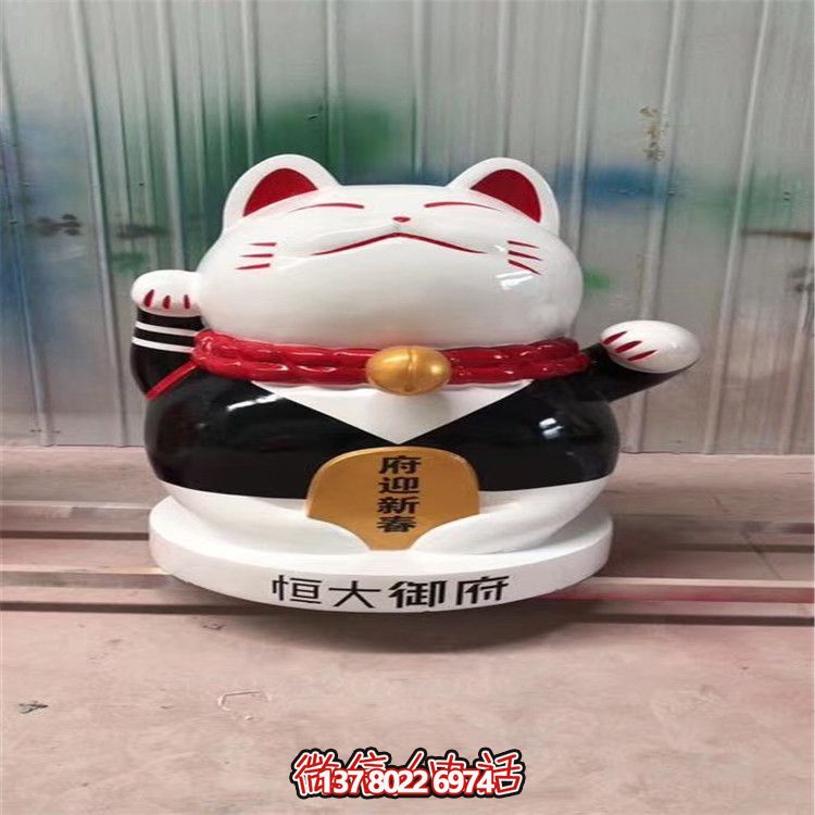玻璃鋼招財(cái)貓擺件，裝點(diǎn)家居景觀(guān)