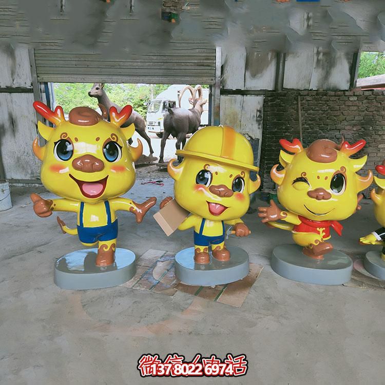 多彩卡通小龍人雕塑，玻璃鋼制造，美化園林戶外環(huán)境