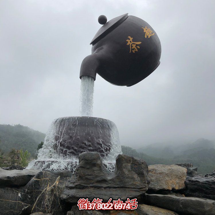 大型仿真玻璃鋼茶壺流水?dāng)[件，精致藝術(shù)家居裝飾
