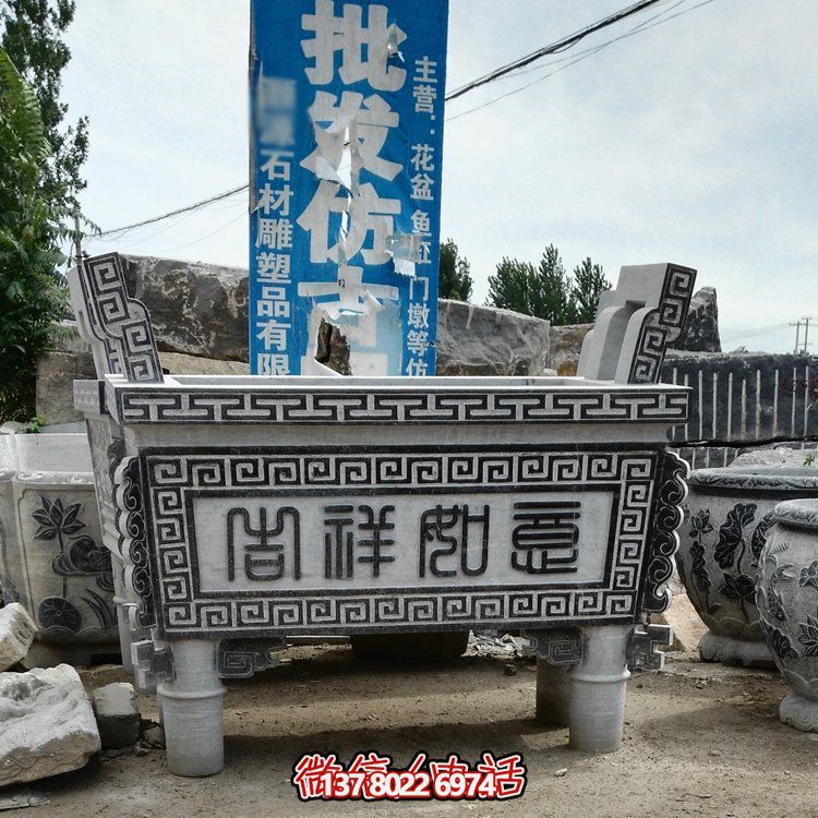 大理石石雕香爐擺件，古樸寺廟風(fēng)情景觀