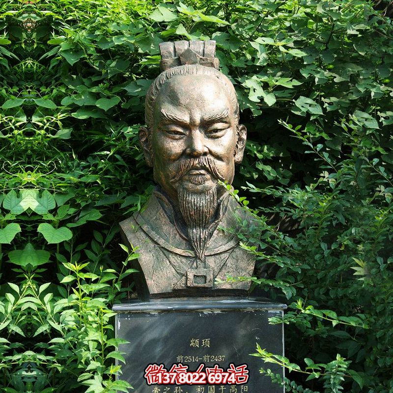歷史傳承，人文鑄就——顓頊?zhǔn)甲娴袼? title=