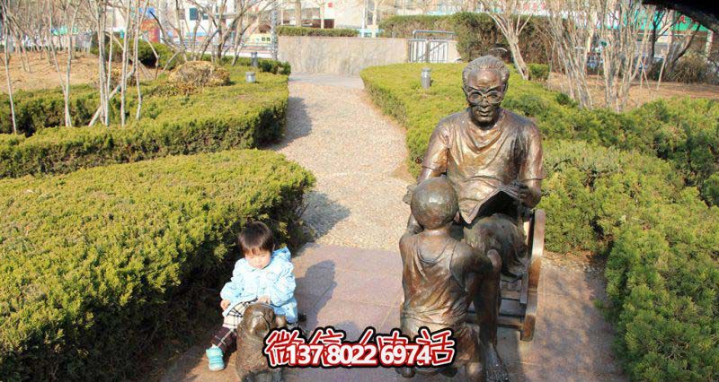 創(chuàng)意銅雕讀書雕塑，讓小朋友在園林中暢快閱讀