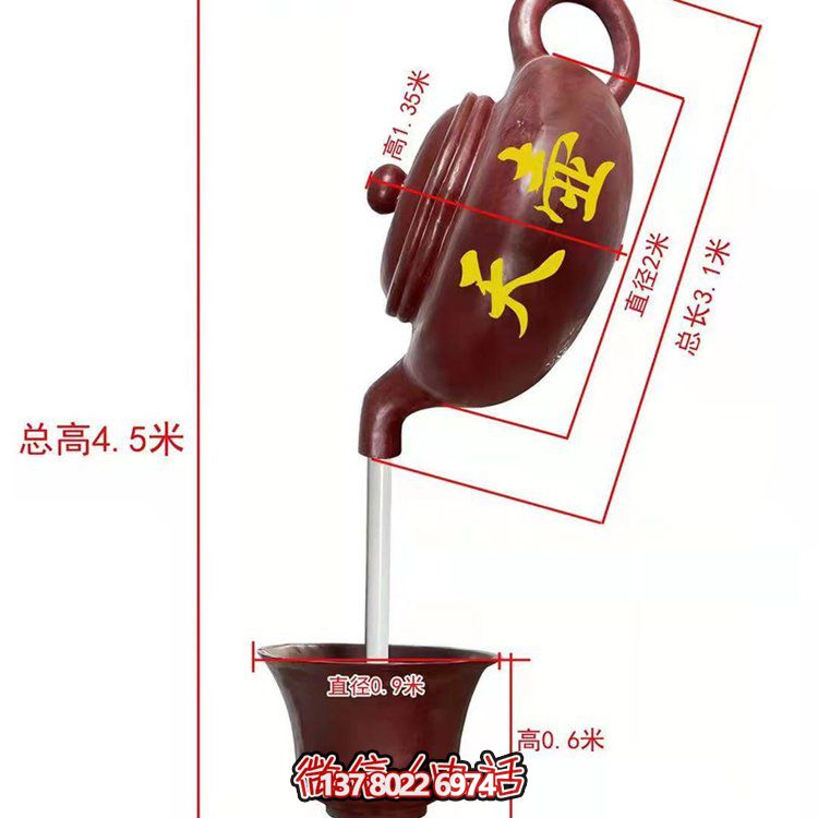 玻璃鋼雕塑景觀，讓景區(qū)如夏日天空般燦爛
