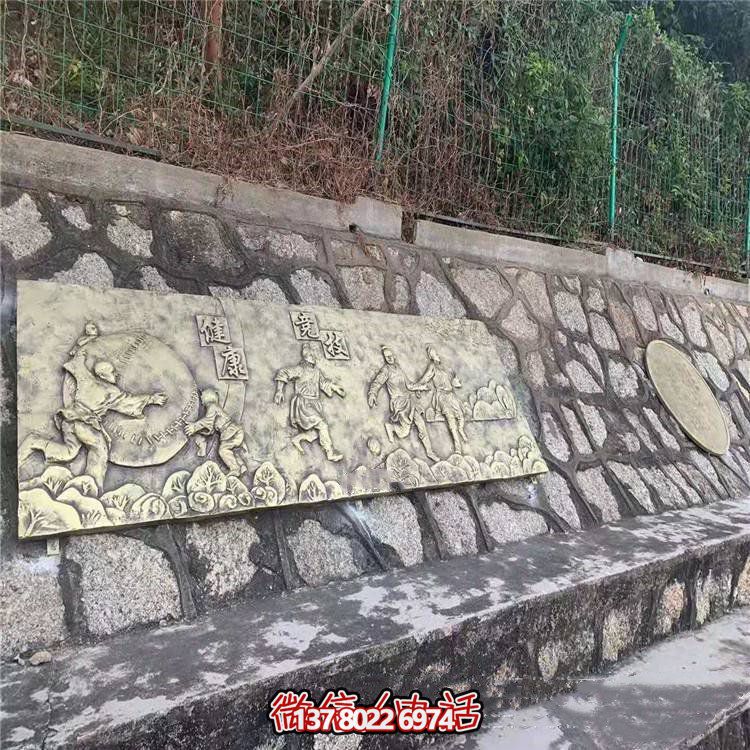 玻璃鋼仿銅浮雕裝飾畫，城市主題背景解封裝飾