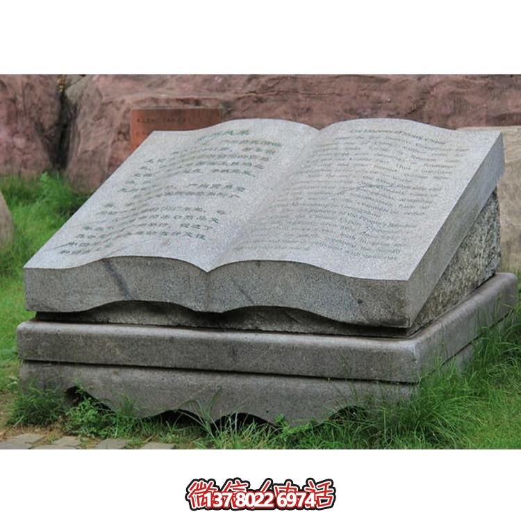 精美大理石浮雕雕塑，改善室外公園環(huán)境