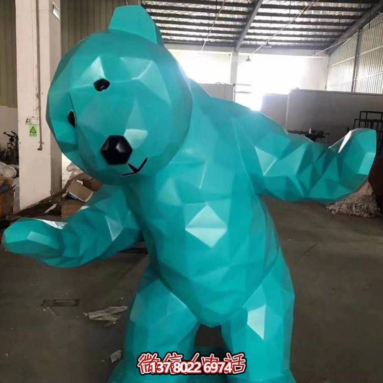 玻璃鋼幾何抽象熊雕塑，打造園林景觀