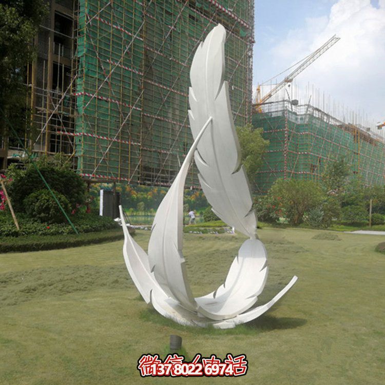不銹鋼創(chuàng)意羽毛雕塑，為您的戶外園林帶來絢麗的色彩