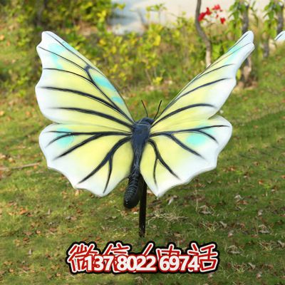 創(chuàng)意玻璃鋼蝴蝶雕塑，給商場帶來新鮮感