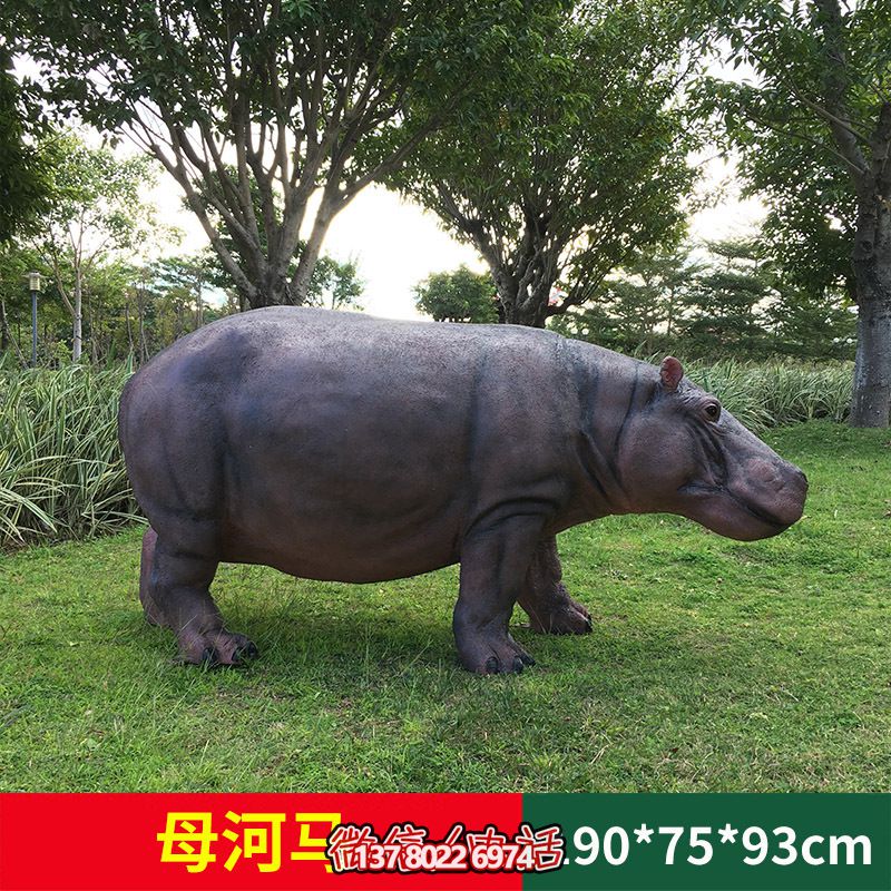 不銹鋼仿銅雕塑河馬，高端裝飾景區(qū)草坪