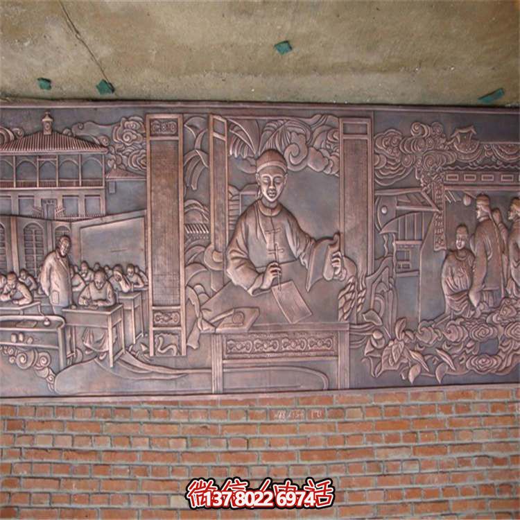 銅雕浮雕影壁，為你的庭院添彩
