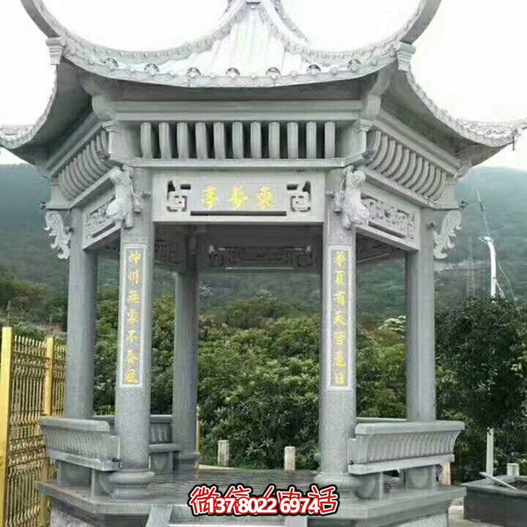 青石仿古涼亭，精致古典美景