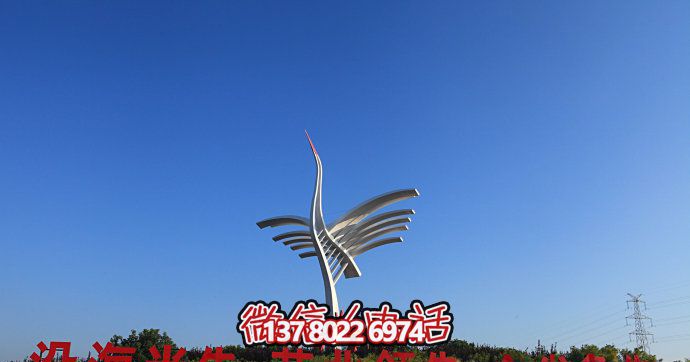 精致不銹鋼仙鶴雕塑，為城市增添創(chuàng)意抽象藝術(shù)