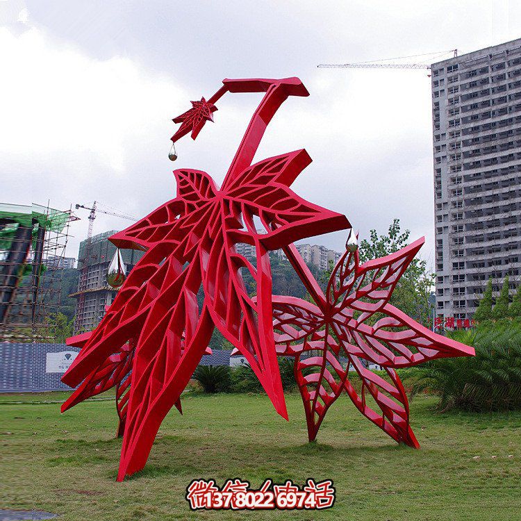 紅色不銹鋼楓葉景觀雕塑，精美絕倫