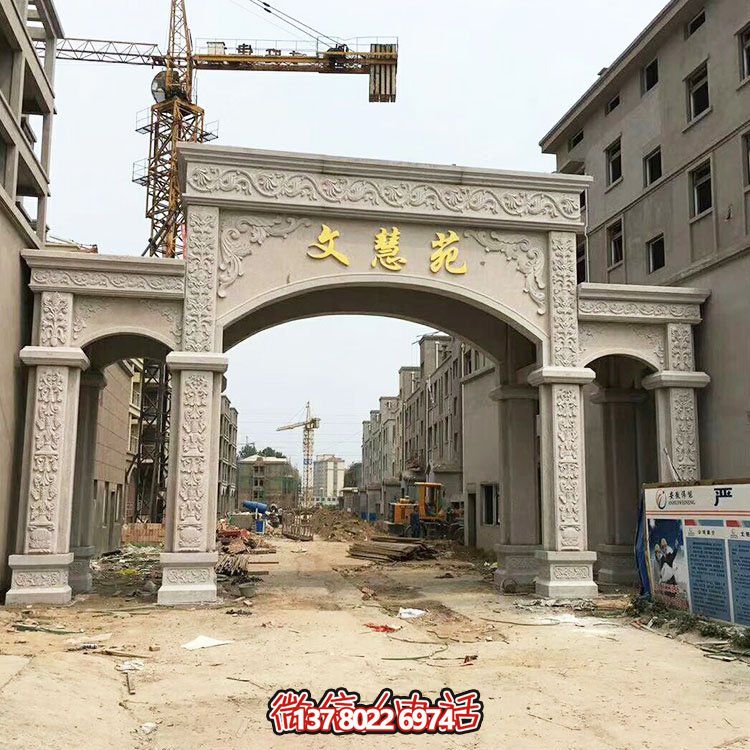 歐式雕塑裝飾大理石拱門，為你的小區(qū)入口添彩