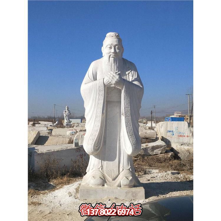 校園大理石雕像，傳承孔子思想