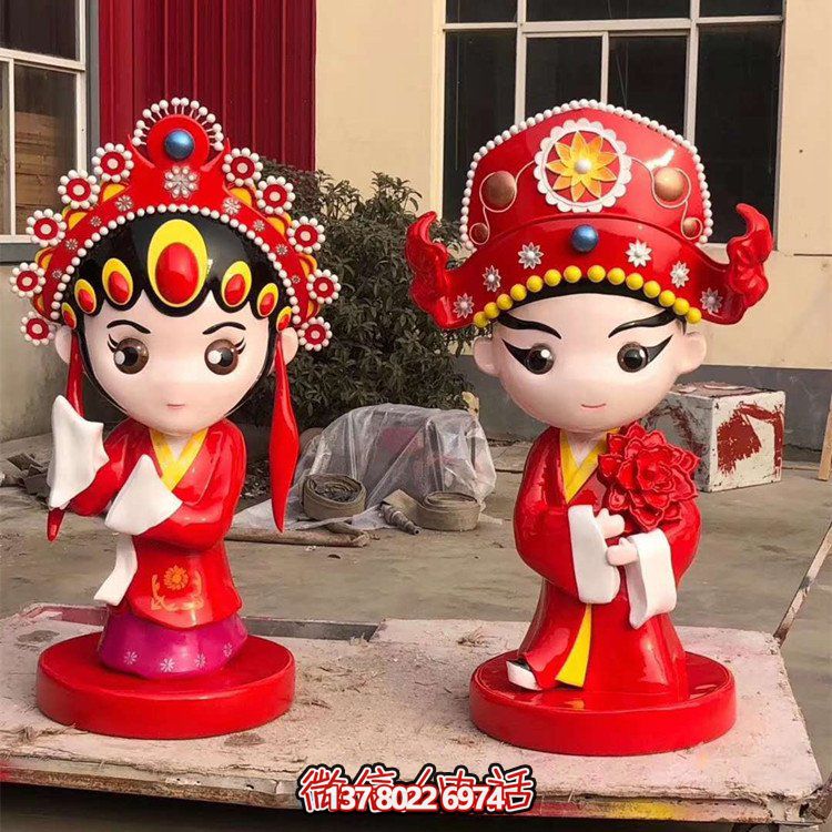 多彩擺件，點(diǎn)亮你的生活