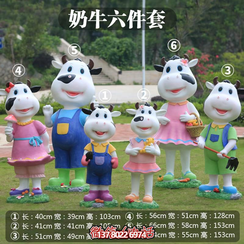 玻璃鋼雕塑牛，多樣大小景區(qū)擺放