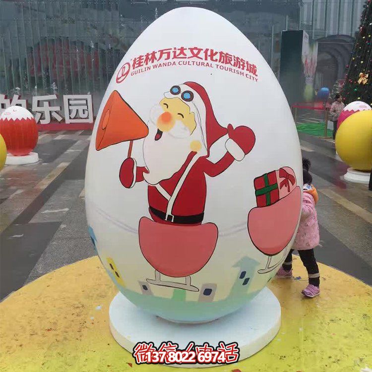 可愛恐龍雕塑擺件，游樂場(chǎng)玻璃鋼裝飾裝點(diǎn)公園景區(qū)
