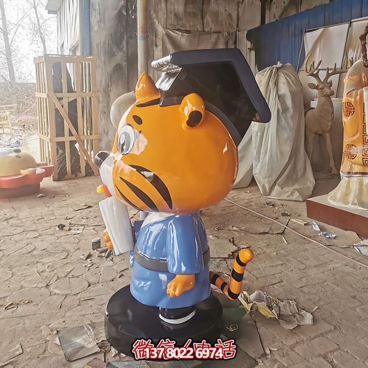 卡通小老虎玻璃雕塑，為幼兒園帶來歡樂