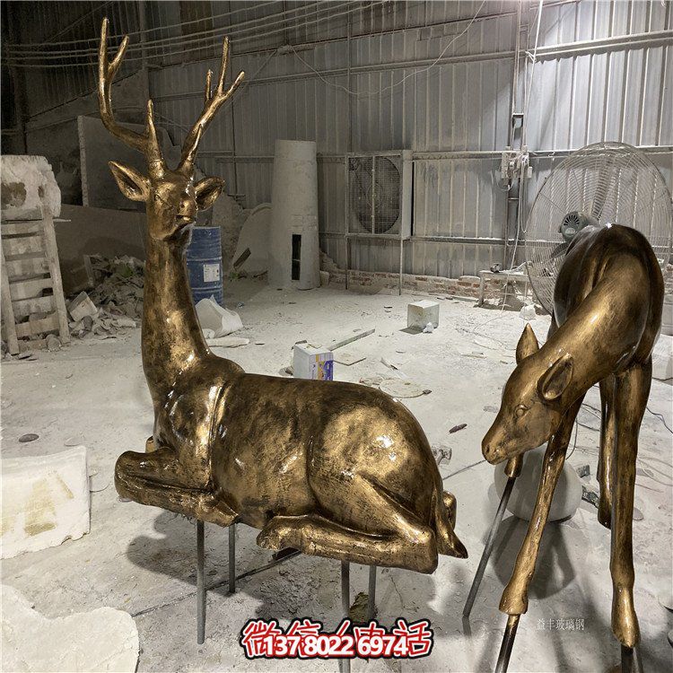 玻璃鋼仿銅小鹿擺件，戶外草坪動物模型
