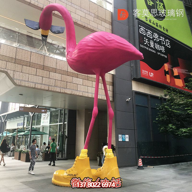 玻璃鋼火烈鳥雕塑，用以景區(qū)擺放的大型裝飾品