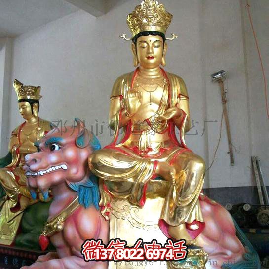 泰山玻璃鋼眼光娘娘耳光樹脂玻璃，一款特殊的多重材質(zhì)手機(jī)殼