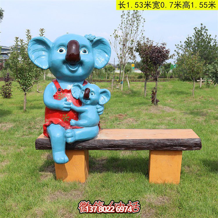抱抱大象，溫馨園林小象坐凳