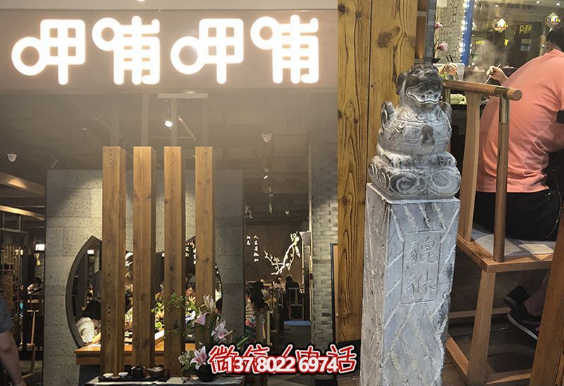 馬柱雕塑，為飯店室內裝飾添彩
