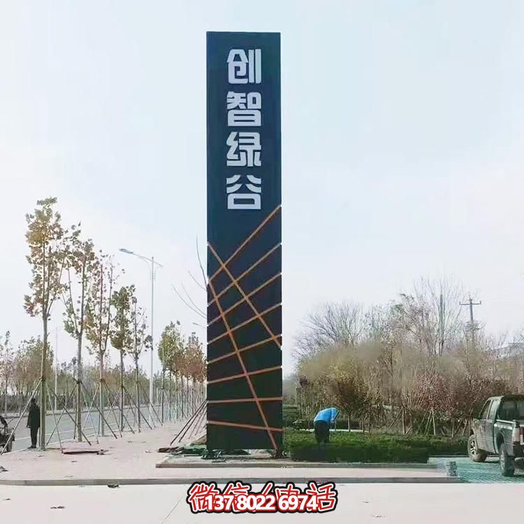 不銹鋼標志性雕塑，讓精神在廣場和公園里建立堡壘