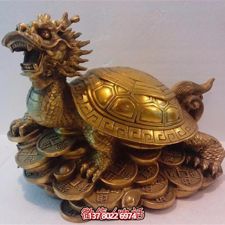 精美大型銅雕龍龜擺件，點(diǎn)綴您的庭院與公司寺廟