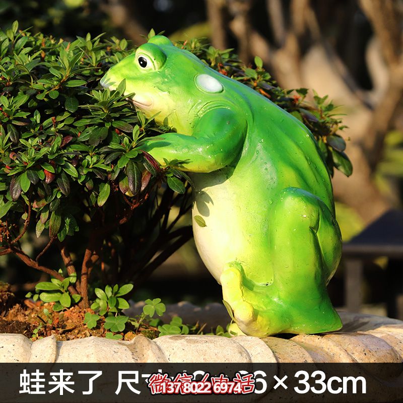 玻璃鋼創(chuàng)意池塘雕塑，讓青蛙只有你一個人知道