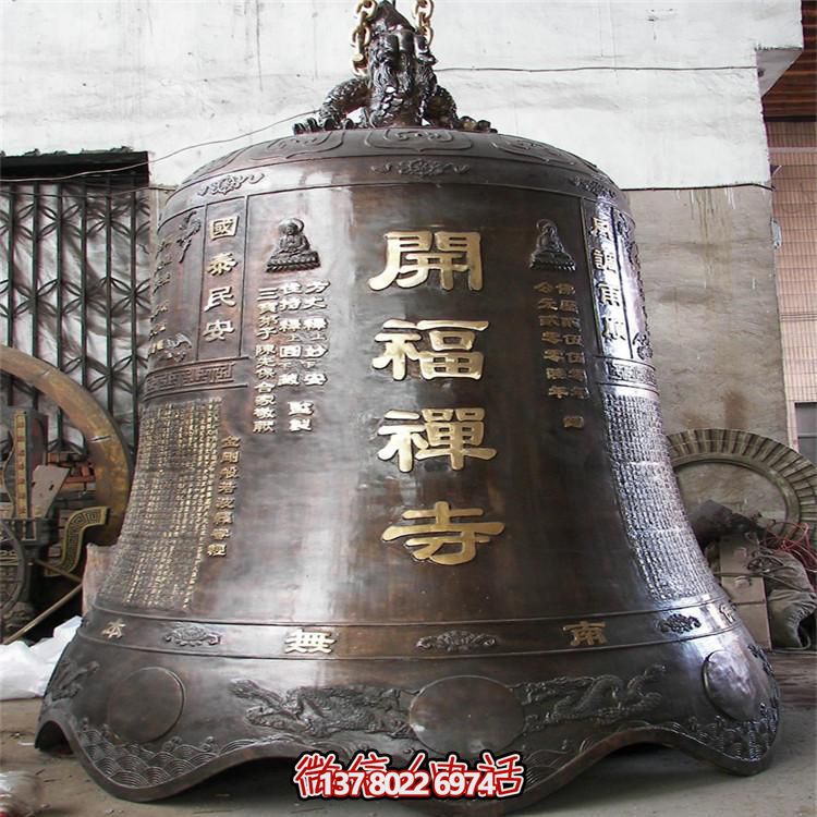 古風(fēng)巨型銅鐘擺件，讓你祈福不再孤單