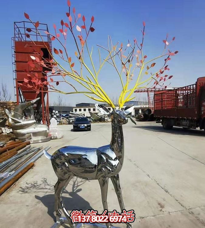 鏡面反射的大型梅花鹿，讓你輕松擁有完美的景觀
