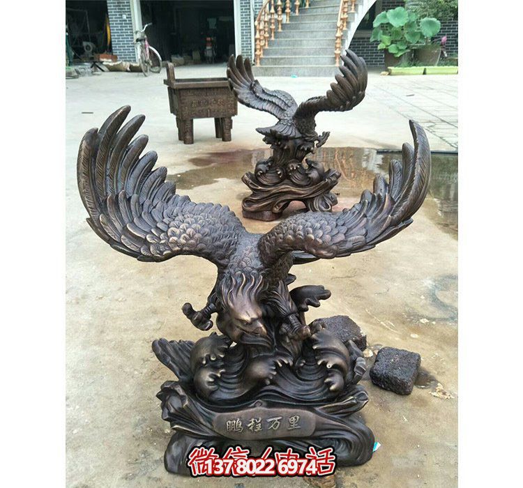 程鵬萬里玻璃鋼老鷹雕塑——精致筑夢(mèng)之作 程鵬萬里玻璃鋼老鷹雕塑——精致筑夢(mèng)之作