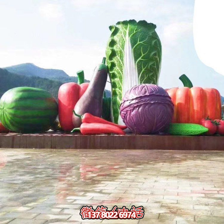 玻璃鋼大型仿真景觀擺件，蔬菜水果裝飾
