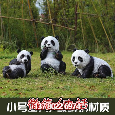 裝飾性玻璃鋼熊貓雕塑，讓你的小區(qū)增添一份溫馨